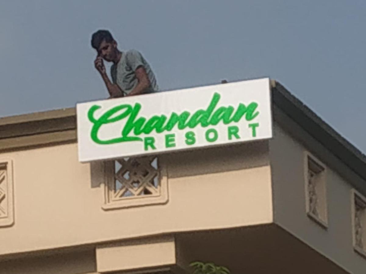 Chandan Resort Puri Zewnętrze zdjęcie